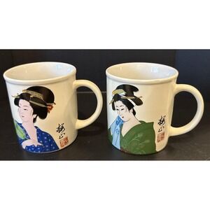 Japanese Geisha Porcelain Cup 12 oz Blue Green Kimona‎ Coffee Tea Mug Set Of 2